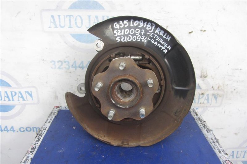 Запчасть ступица задняя левая INFINITI G25/G35/G37/Q40 06-14 2007 Седан 3.5 VQ35HR 43202-JK00A Б/У Ступица задняя левая INFINITI G25/G35/G37/Q40 06-14 2007 Седан 3.5 VQ35HR 43202-JK00A Б/У