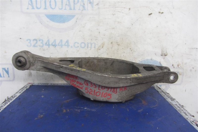 Рычаг задней подвески поперечный нижний задний левый INFINITI G25/G35/G37/Q40 06-14 2007 Седан 3.5 VQ35HR 551B0-JK010 Б/У