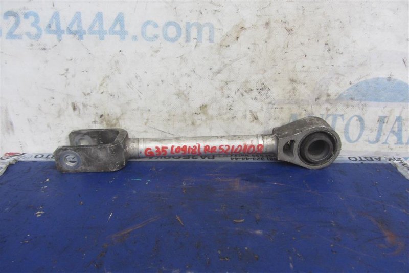 Рычаг задней подвески продольный задний левый INFINITI G25/G35/G37/Q40 06-14 2007 Седан 3.5 VQ35HR 55110-JK000 Б/У