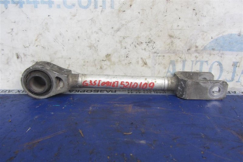 Рычаг задней подвески продольный задний правый INFINITI G25/G35/G37/Q40 06-14 2007 Седан 3.5 VQ35HR 55110-JK000 Б/У