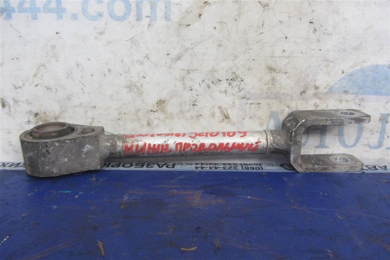 Рычаг задней подвески продольный задний правый INFINITI G25/G35/G37/Q40 06-14 Седан 3.5 VQ35HR