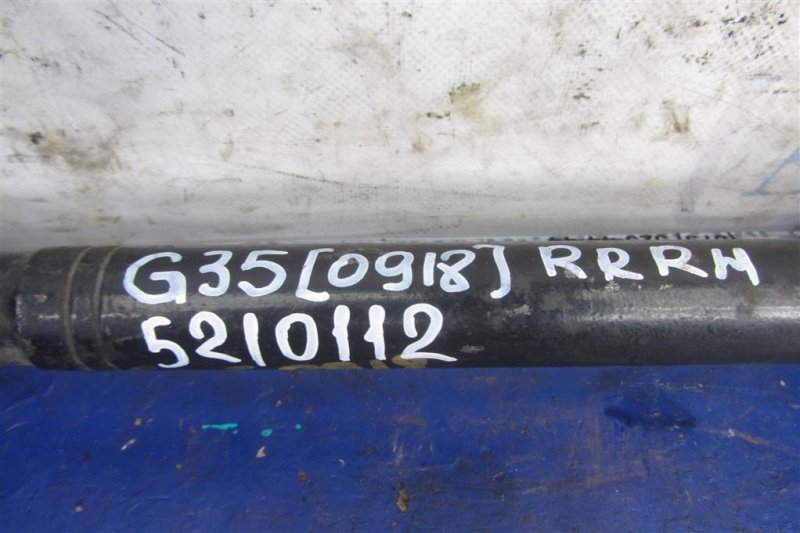 Привод задний задний правый G25/G35/G37/Q40 06-14 2007 Седан 3.5 VQ35HR