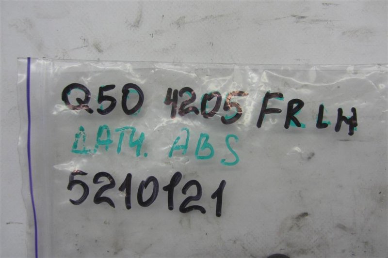 Датчик ABS передний левый Q50 15-20 2016 Седан 3.0 VR30DDTT Датчик ABS передний левый Q50 15-20 2016 Седан 3.0 VR30DDTT