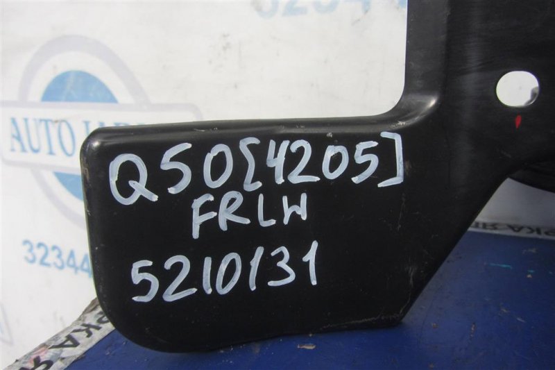 Крепление балки подвески Q50 15-20 2016 Седан 3.0 VR30DDTT