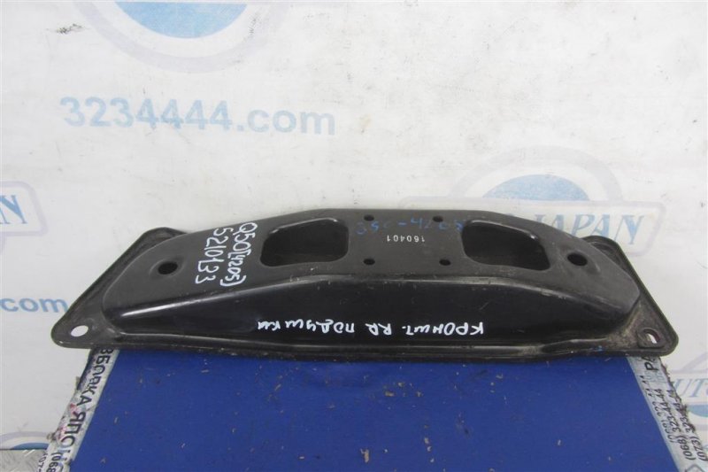 Балка под КПП INFINITI Q50 15-20 2016 Седан 3.0 VR30DDTT 11331-4HK0A Б/У