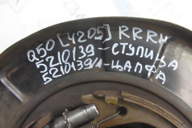 Цапфа задняя правая Q50 15-20 2016 Седан 3.0 VR30DDTT Цапфа задняя правая Q50 15-20 2016 Седан 3.0 VR30DDTT