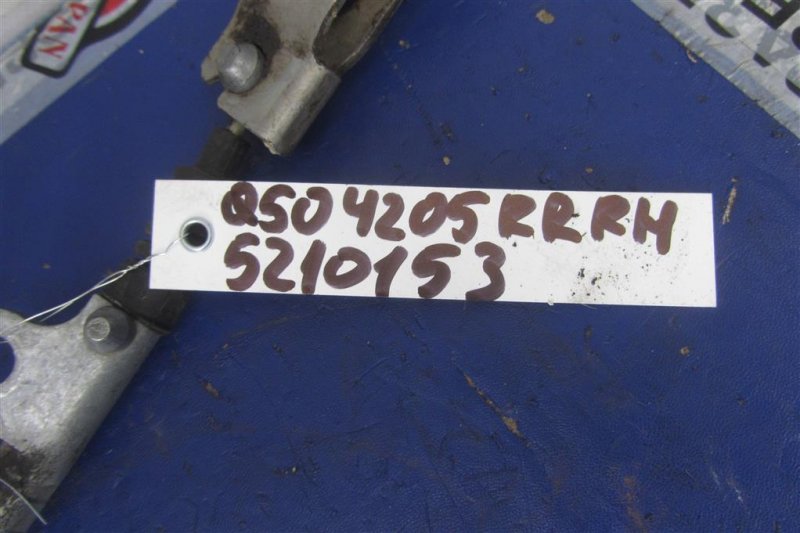 Трос стояночного тормоза Q50 15-20 2016 Седан 3.0 VR30DDTT