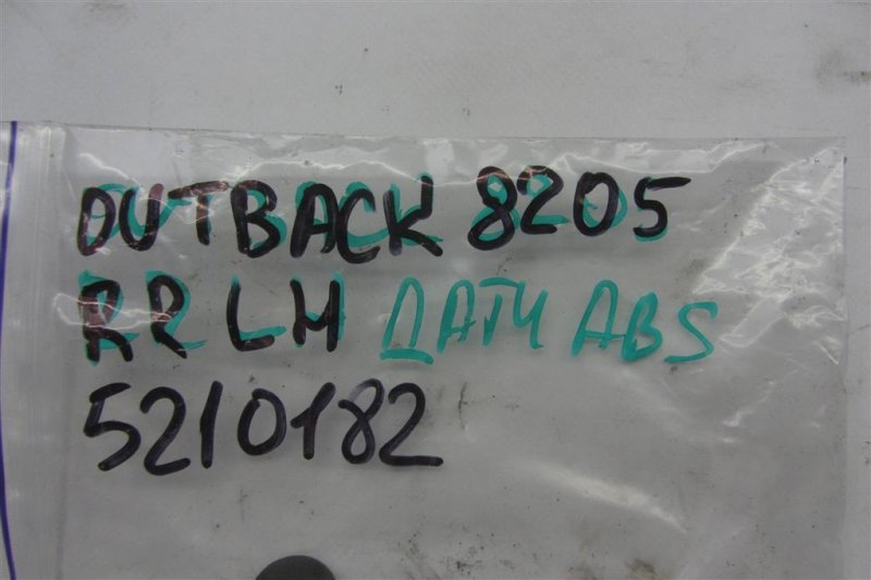 Датчик ABS задний левый OUTBACK 09-14 BR 2011 Внедорожник 3.6 EZ36