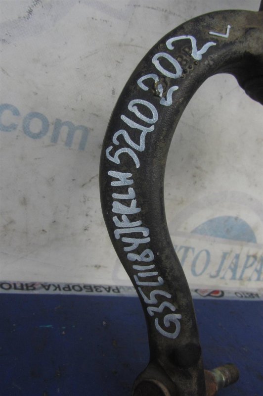 Амортизатор передний левый G35 03-07 2006 Седан 3.5 Амортизатор передний левый G35 03-07 2006 Седан 3.5