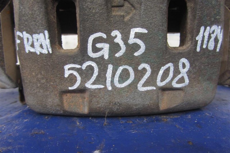 Суппорт тормозной передний правый G35 03-07 2006 Седан 3.5