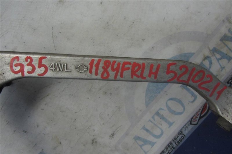 Рычаг передней подвески верхний передний левый G35 03-07 2006 Седан 3.5