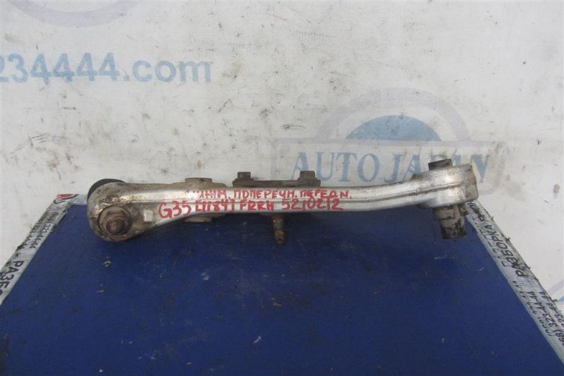 Рычаг передней подвески нижний передний правый INFINITI G35 03-07 Седан 3.5 Рычаг передней подвески нижний передний правый INFINITI G35 03-07 Седан 3.5