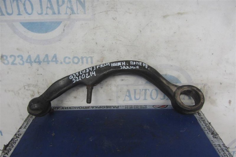 Рычаг передней подвески нижний передний левый INFINITI G35 03-07 2006 Седан 3.5 54469-AC71A Б/У