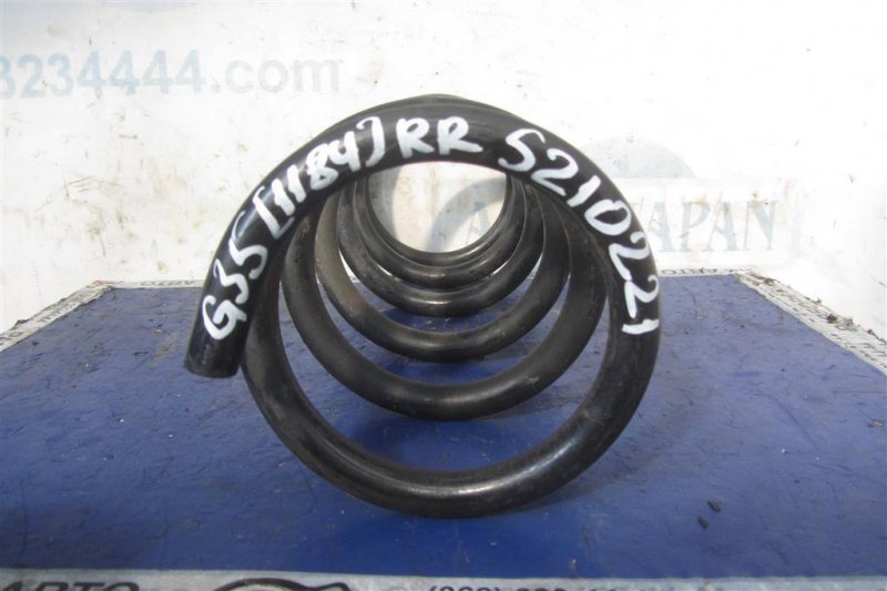 Пружина задней подвески G35 03-07 2006 Седан 3.5 Пружина задней подвески G35 03-07 2006 Седан 3.5