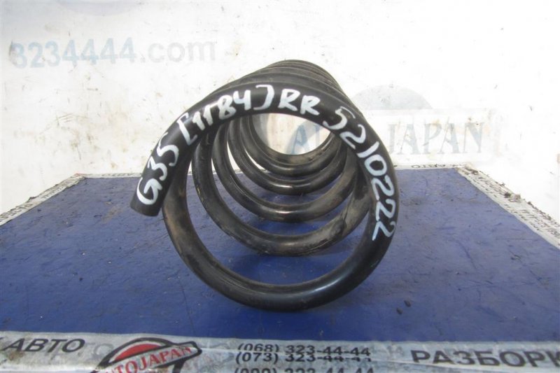 Пружина задней подвески G35 03-07 2006 Седан 3.5