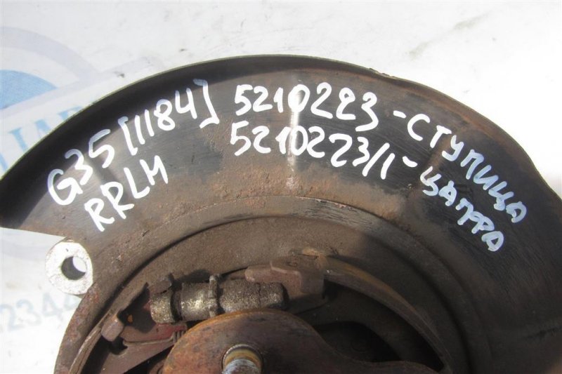 Цапфа задняя левая INFINITI G35 03-07 Седан 3.5