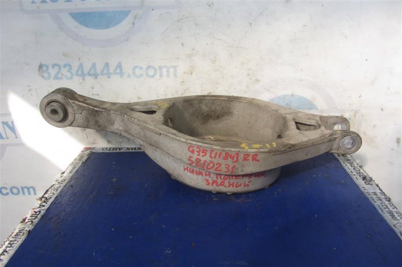 Запчасть рычаг задней подвески поперечный нижний задний левый INFINITI G35 03-07 2006 Седан 3.5 551B0-AL500 Б/У Рычаг задней подвески поперечный нижний задний левый INFINITI G35 03-07 2006 Седан 3.5 551B0-AL500 Б/У