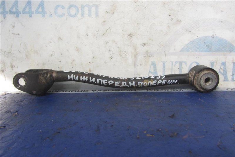 Рычаг задней подвески поперечный нижний задний левый INFINITI G35 03-07 Седан 3.5 Рычаг задней подвески поперечный нижний задний левый INFINITI G35 03-07 Седан 3.5
