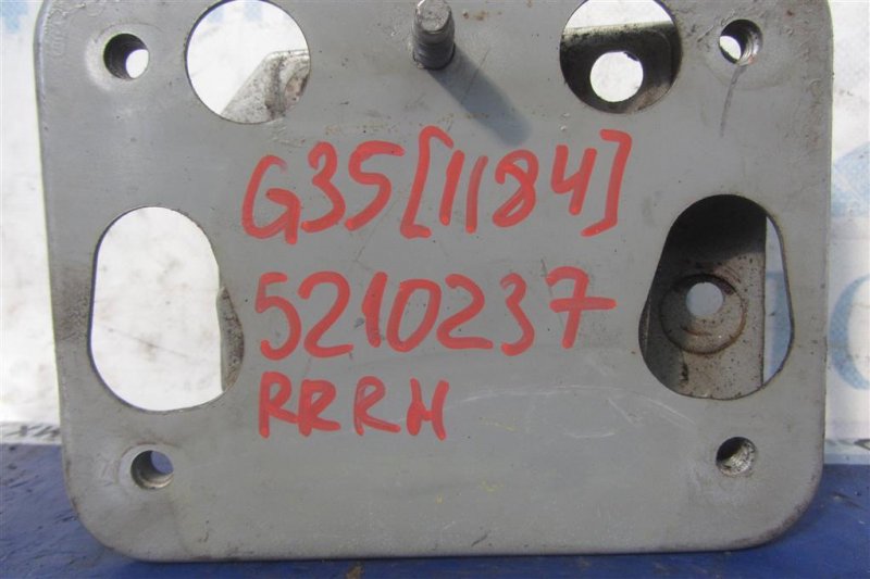 Кронштейн усилителя заднего бампера правый G35 03-07 2006 Седан 3.5