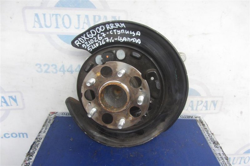 Ступица задняя правая ACURA RDX 12-19 2014 Внедорожник 3.5 42200-T0B-951 Б/У