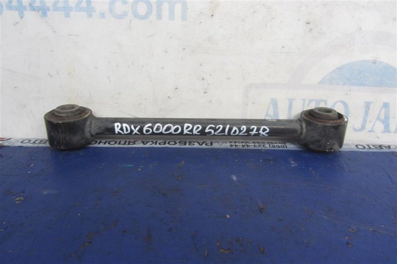 Запчасть рычаг задней подвески поперечный нижний задний левый ACURA RDX 12-19 2014 Внедорожник 3.5 52345-TX4-A00 Б/У Рычаг задней подвески поперечный нижний задний левый ACURA RDX 12-19 2014 Внедорожник 3.5 52345-TX4-A00 Б/У