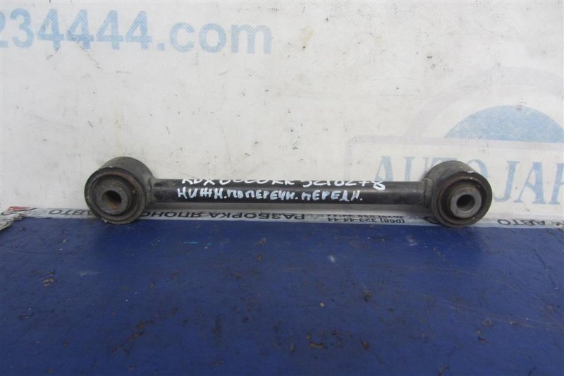 Рычаг задней подвески поперечный нижний задний левый RDX 12-19 2014 Внедорожник 3.5 Рычаг задней подвески поперечный нижний задний левый RDX 12-19 2014 Внедорожник 3.5