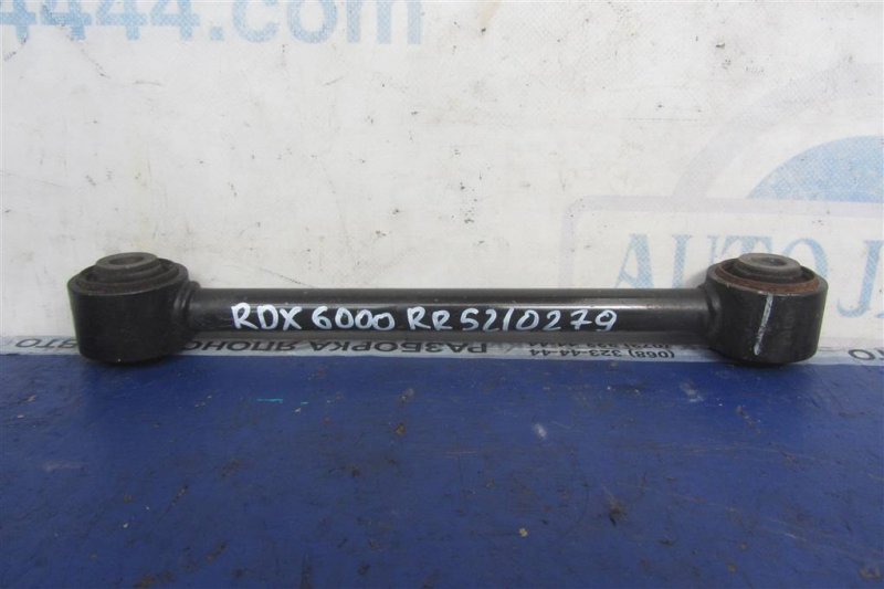 Рычаг задней подвески поперечный нижний задний правый ACURA RDX 12-19 2014 Внедорожник 3.5 52345-TX4-A00 Б/У