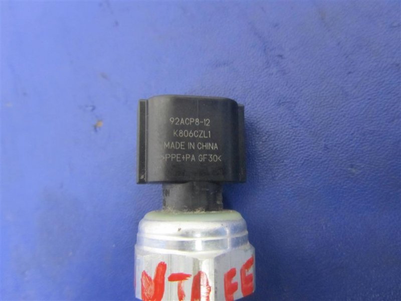 Датчик давления кондиционера SANTA FE (TM) 18-23