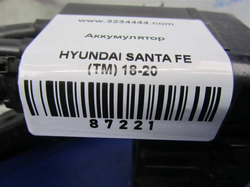 Проводка подкапотная SANTA FE (TM) 18-23 Проводка подкапотная SANTA FE (TM) 18-23