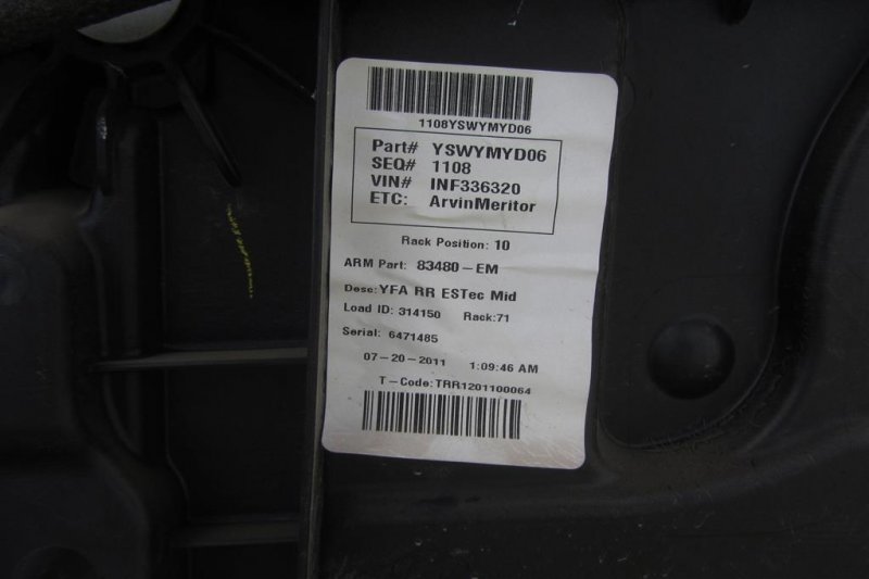 Дверь задняя правая SONATA YF 10-14 2011 YF 2.4