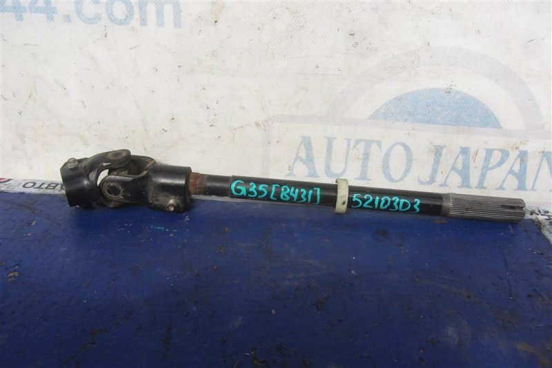 Рулевой карданчик INFINITI G25/G35/G37/Q40 06-14 2007 Седан 3.5 VQ35HR 48080-EG000 Б/У