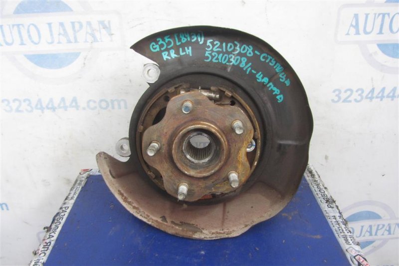 Запчасть ступица задняя левая INFINITI G25/G35/G37/Q40 06-14 2007 Седан 3.5 VQ35HR 43202-JK00A Б/У Ступица задняя левая INFINITI G25/G35/G37/Q40 06-14 2007 Седан 3.5 VQ35HR 43202-JK00A Б/У