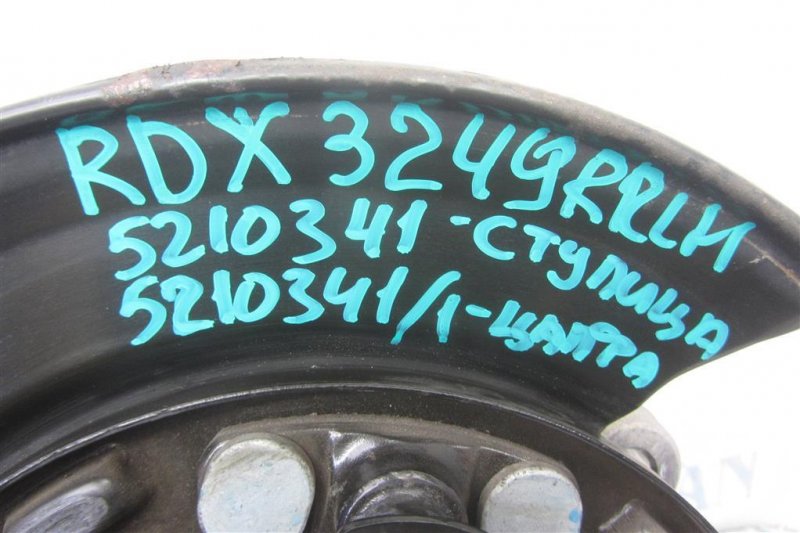 Цапфа задняя левая ACURA RDX 12-19 Внедорожник 3.5