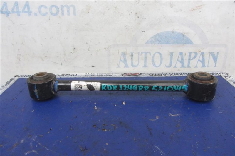 Рычаг задней подвески поперечный нижний задний правый ACURA RDX 12-19 2016 Внедорожник 3.5 52345-TX4-A00 Б/У