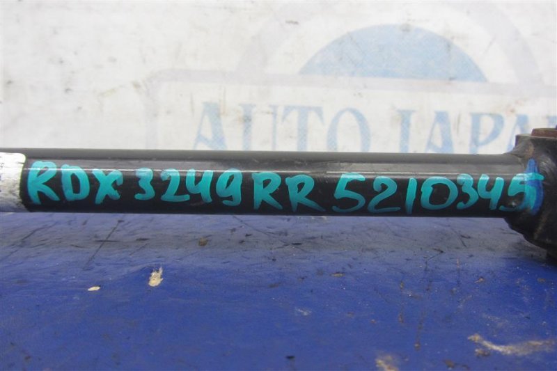 Рычаг задней подвески поперечный нижний задний правый RDX 12-19 2016 Внедорожник 3.5