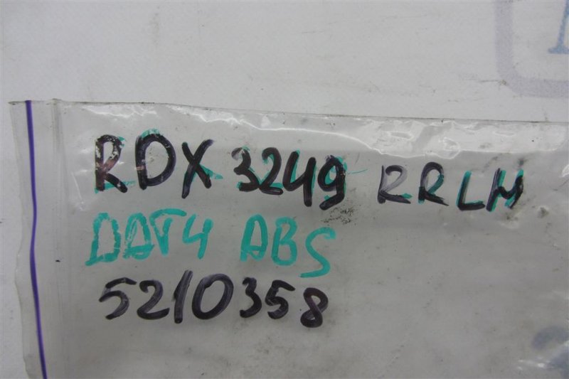 Датчик ABS задний левый RDX 12-19 2016 Внедорожник 3.5 Датчик ABS задний левый RDX 12-19 2016 Внедорожник 3.5