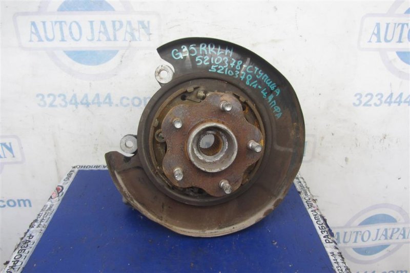 Запчасть ступица задняя левая INFINITI G25/G35/G37/Q40 06-14 43202-JK00A Б/У Ступица задняя левая INFINITI G25/G35/G37/Q40 06-14 43202-JK00A Б/У