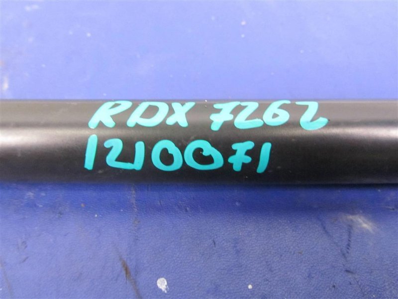 Амортизатор крышки багажника RDX 12-19 2012 Внедорожник 3.5