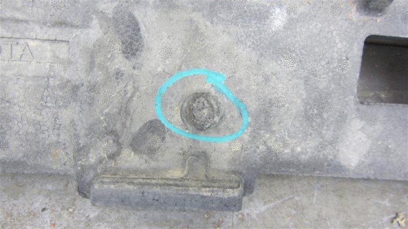 Наполнитель бампера передний CAMRY 40 06-11