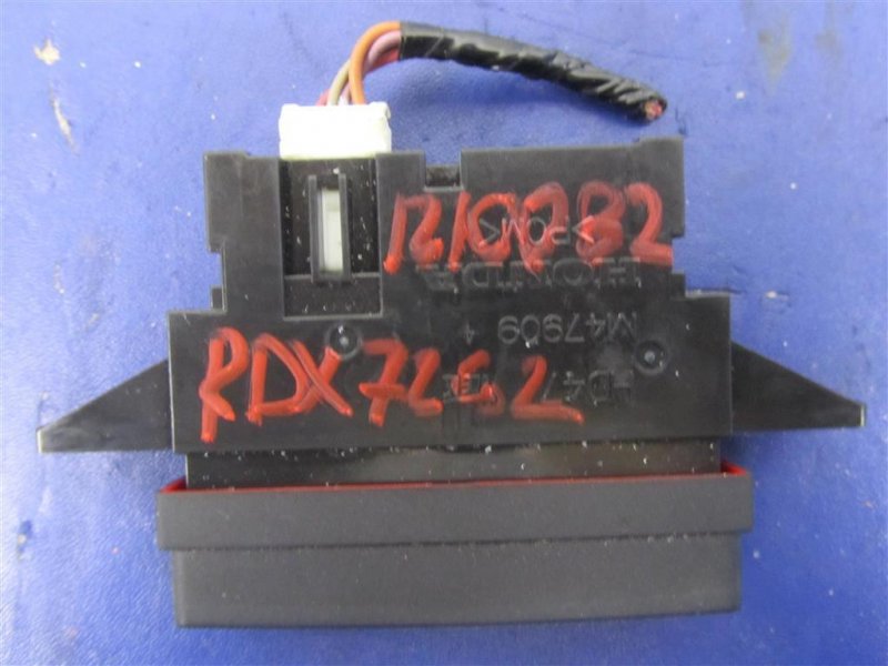 Кнопка аварийной сигнализации RDX 12-19 2012 Внедорожник 3.5