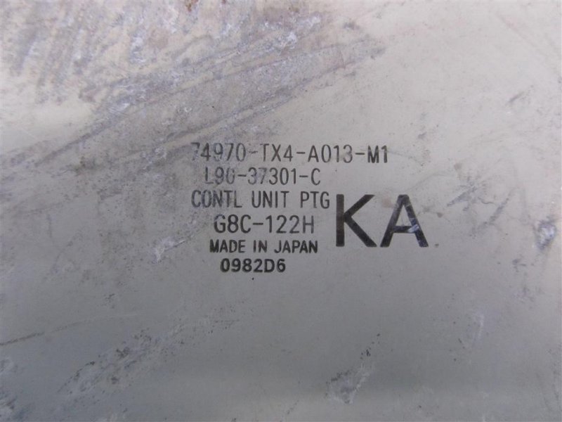 Блок управления крышкой багажника ACURA RDX 12-19 Внедорожник 3.5