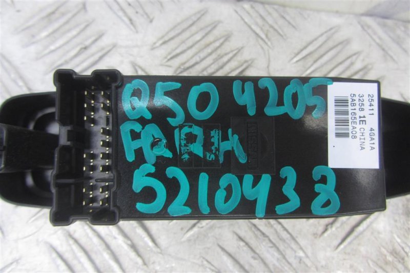 Кнопка стеклоподъемника передняя правая Q50 15-20 2016 Седан 3.0 VR30DDTT