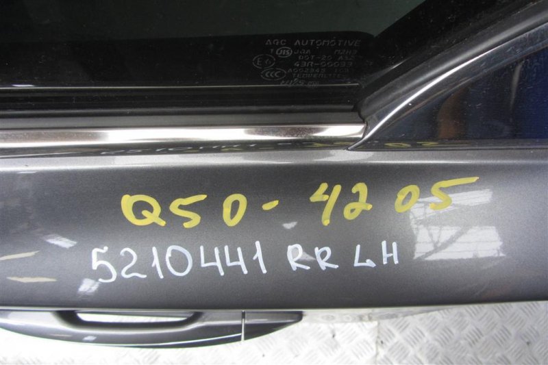 Дверь задняя левая Q50 15-20 2016 Седан 3.0 VR30DDTT
