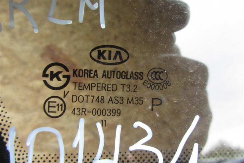 Четверть кузова задняя левый SORENTO XM 09-14