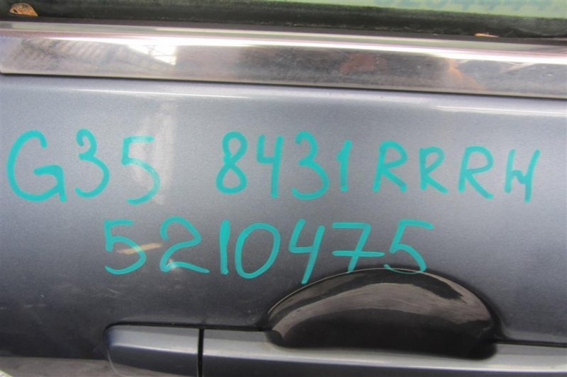 Дверь задняя правая G25/G35/G37/Q40 06-14 2007 Седан 3.5 VQ35HR