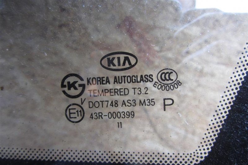 Четверть кузова задняя правый SORENTO XM 09-14 2012 Внедорожник 2.4 Четверть кузова задняя правый SORENTO XM 09-14 2012 Внедорожник 2.4