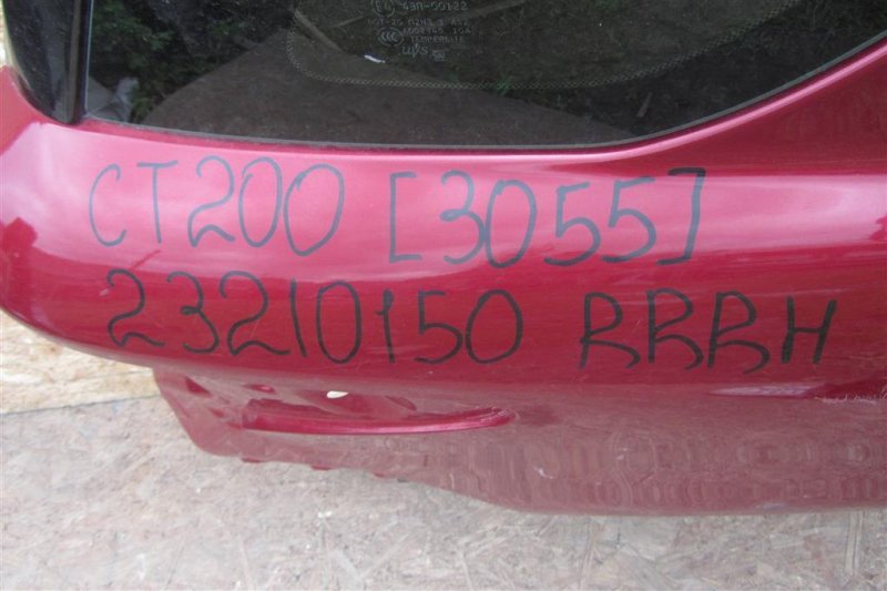 Четверть кузова задняя правый CT200 11-17 2012 Хетчбек 1.8