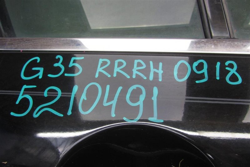 Дверь задняя правая G25/G35/G37/Q40 06-14 2007 Седан 3.5 VQ35HR