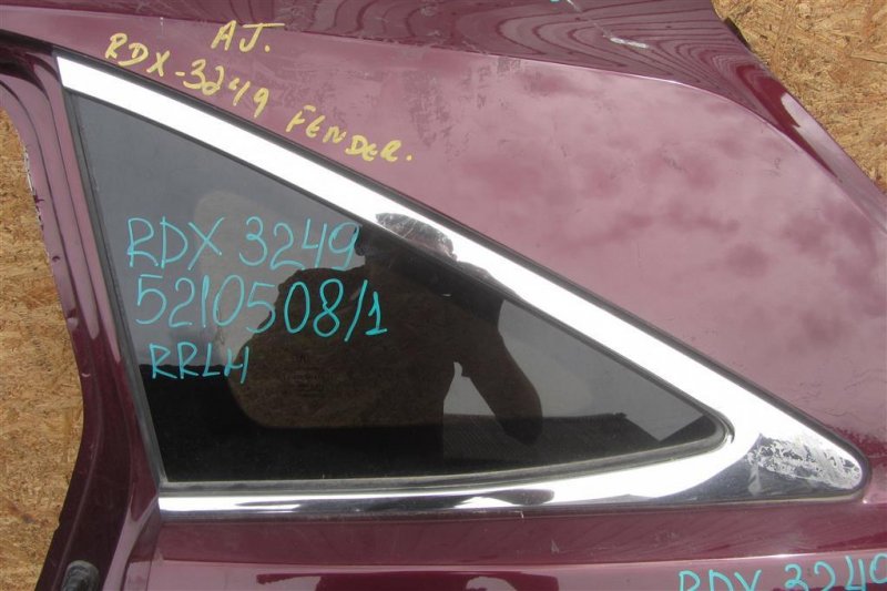 Стекло в кузов заднее левое RDX 12-19 2016 Внедорожник 3.5 Стекло в кузов заднее левое RDX 12-19 2016 Внедорожник 3.5