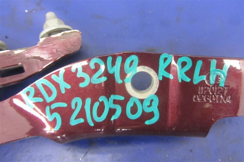 Петля крышки багажника левая RDX 12-19 2016 Внедорожник 3.5